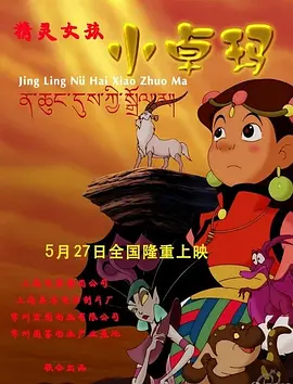 美女黄的免费视频