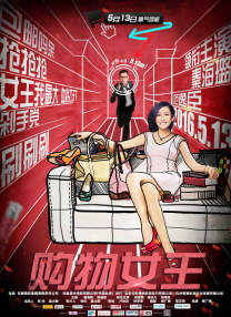 91青草久久久久久清纯